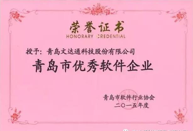 1610524873146491.jpg 1610524873146491.jpg