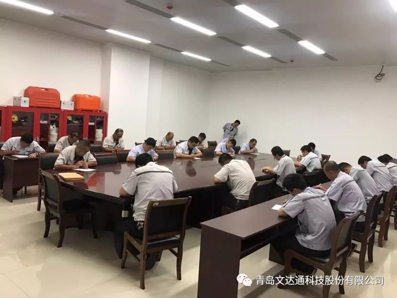 【子公司簡(jiǎn)訊】剛剛！我們通過考試?yán)玻? ></div>
        <div   id=