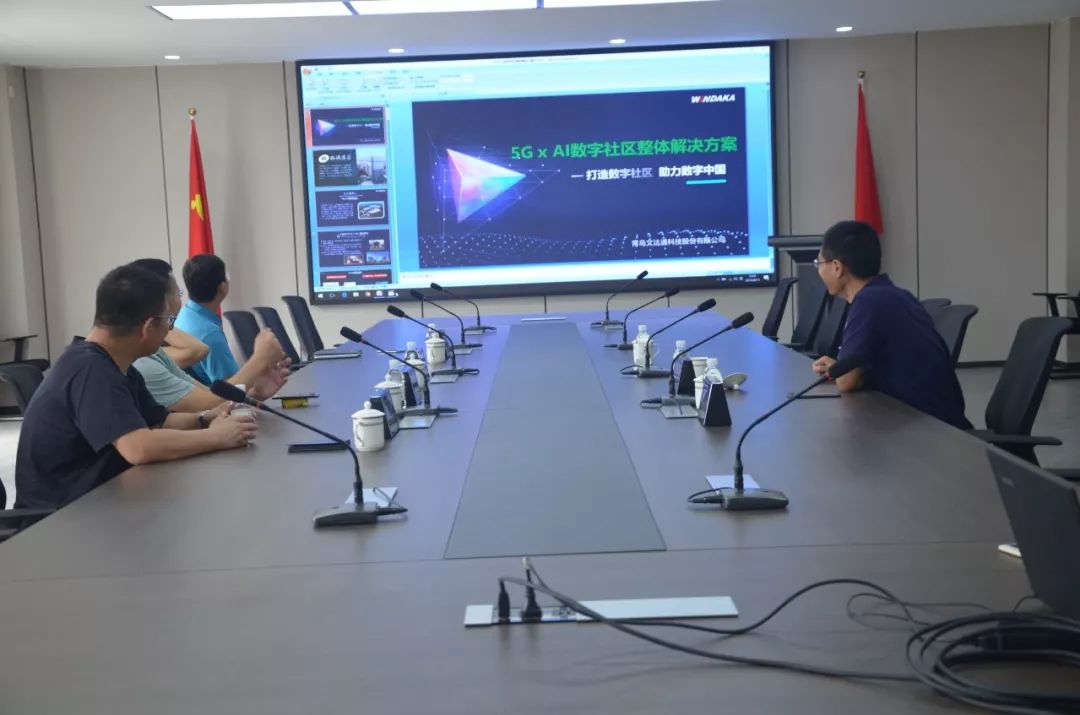 新區(qū)工委政法委副書記薛山一行赴文達(dá)通公司調(diào)研