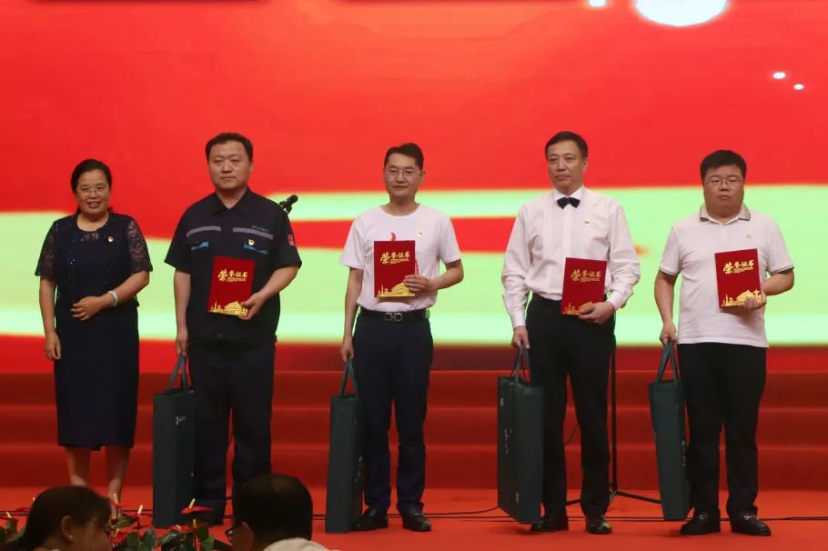 紅色物業(yè)丨火紅的七月，輝煌的征程