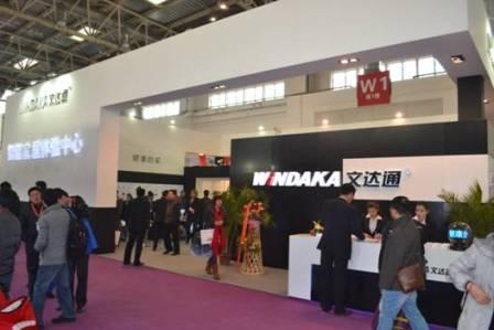 文達通無線智能家居閃耀2012北京安博會