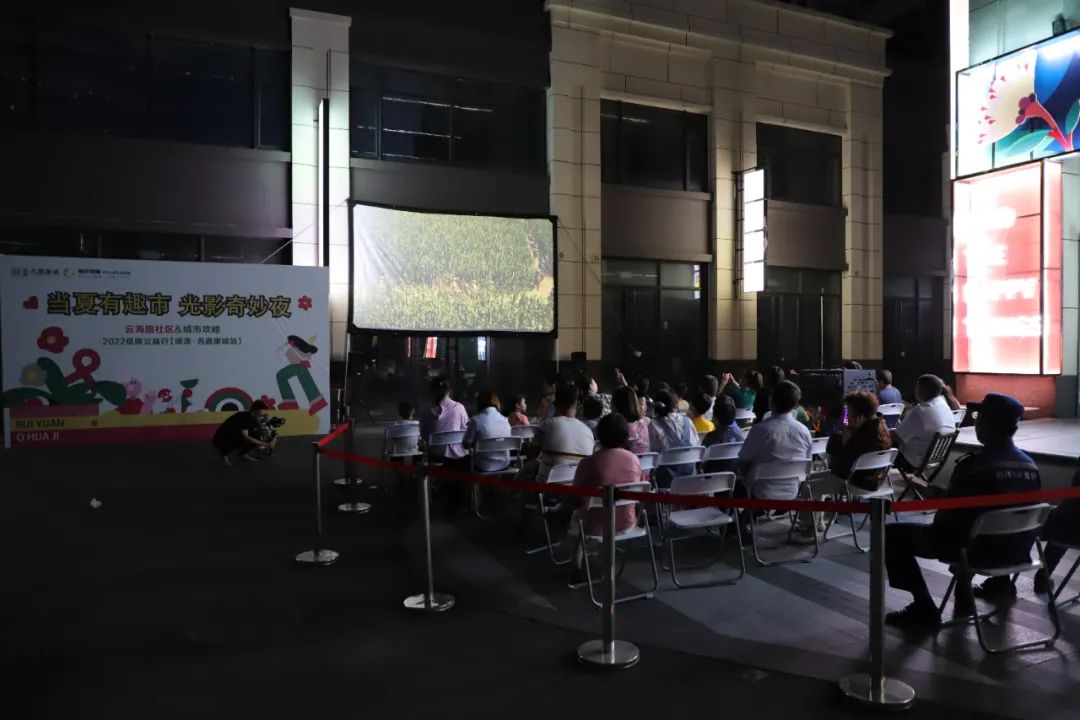 ##認(rèn)認(rèn)真真觀看電影##