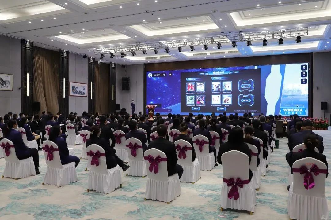 融合聚變，創(chuàng)新突破丨智慧產(chǎn)業(yè)集團2022年度總結(jié)暨表彰大會順利召開