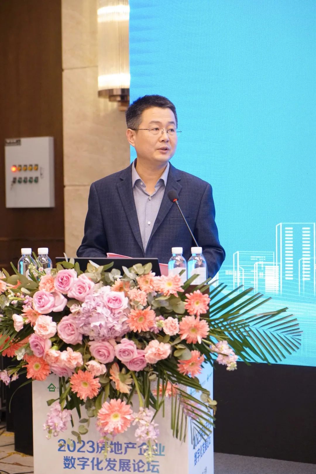 加快綠色低碳轉(zhuǎn)型，建設(shè)美麗宜居城鄉(xiāng)丨文達(dá)通股份新型“物管城市”模式亮相2023房地產(chǎn)企業(yè)數(shù)字化發(fā)展論壇