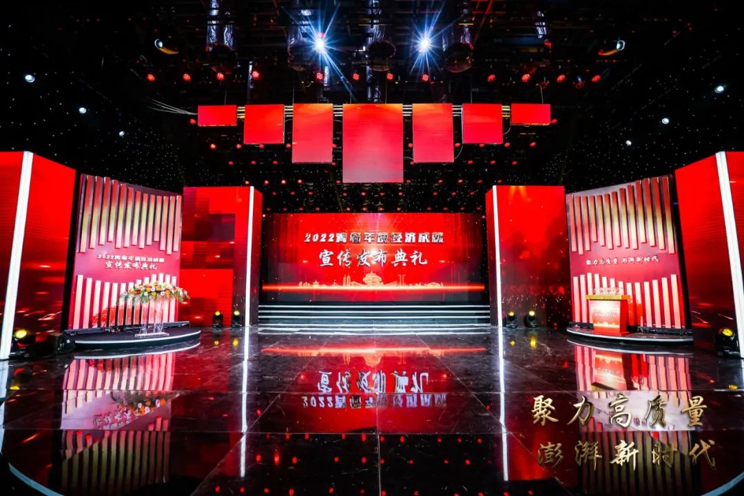 喜報(bào)丨文達(dá)通股份“智慧農(nóng)業(yè)全產(chǎn)業(yè)鏈管控一體化平臺(tái)”榮登2022年度數(shù)字經(jīng)濟(jì)發(fā)展典型案例榜單！