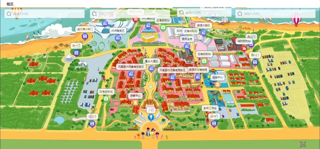 暢玩啤酒城！“第33屆金沙灘啤酒城智慧導(dǎo)覽”小程序正式上線！