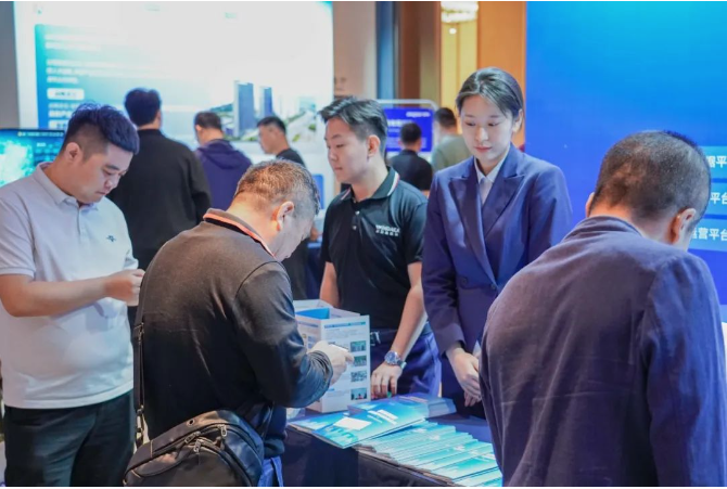 青島市社會公共安全防范協(xié)會第五屆會員代表大會暨年會順利召開，文達通股份獲多項榮譽