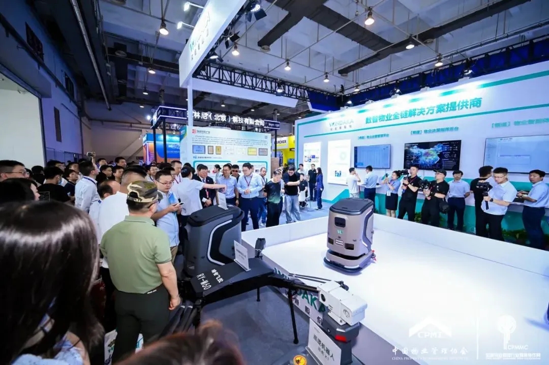 AI+機器人｜文達通股份攜“數智物業(yè)全鏈解決方案”亮相中國物博會