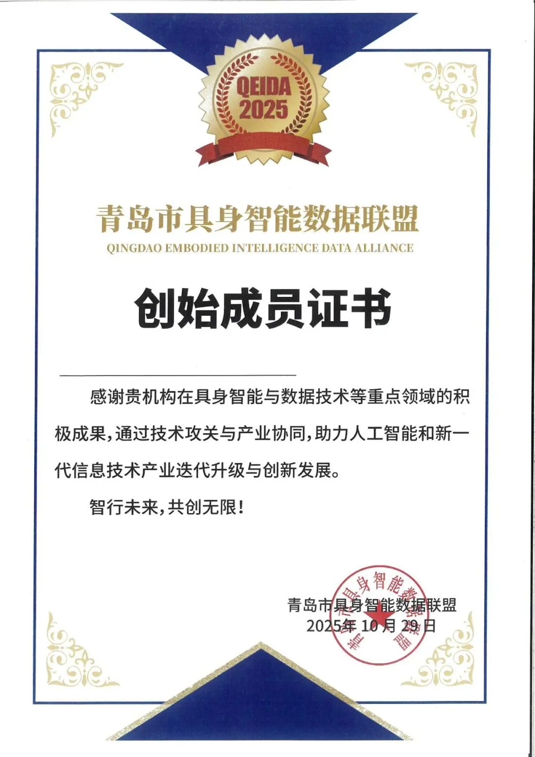 640_wx_fmt=jpeg&from=appmsg&tp=webp&wxfrom=5&wx_lazy=1.webp (1).jpg